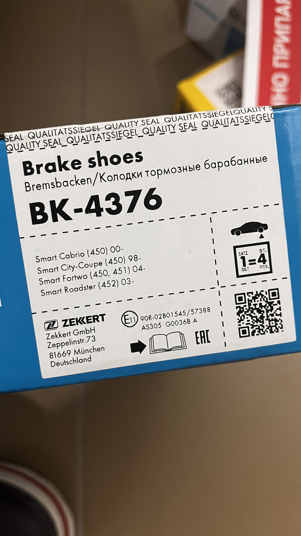 Фото в бортжурнале Smart fortwo (2G). Запчасти на фото: BK4376, AS305