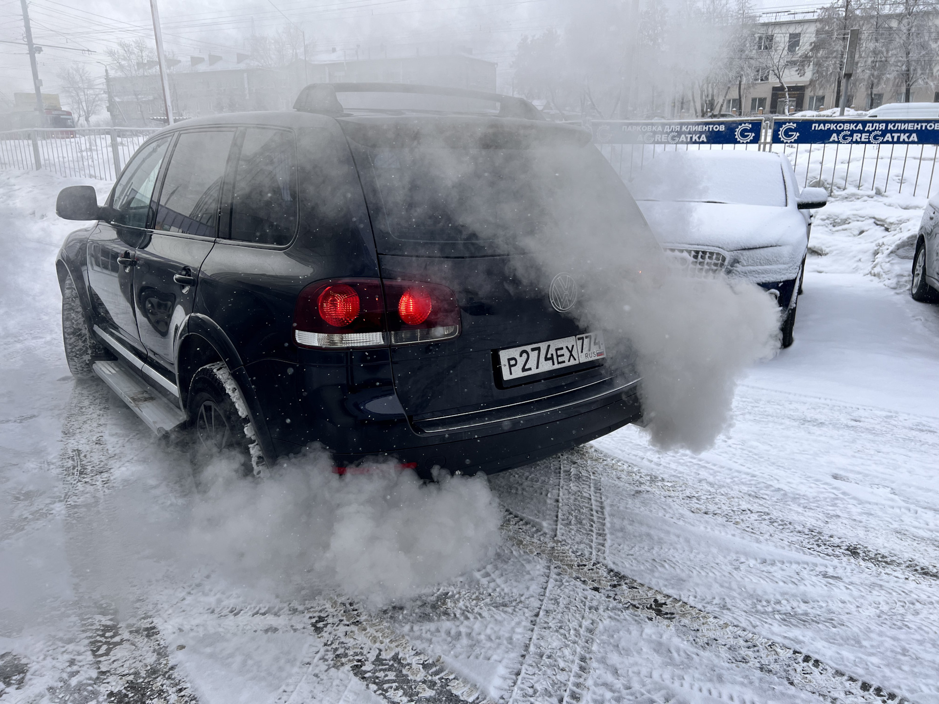 Дыма нету. Дыма нету