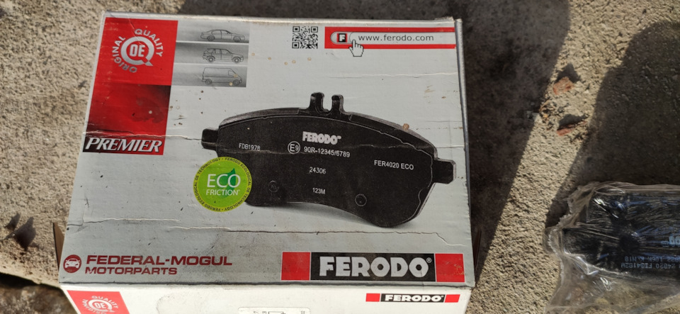 Самостоятельная замена задних колодок, суппорт с электро ручником ...