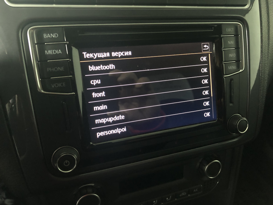 Фото в бортжурнале Volkswagen Polo Sedan