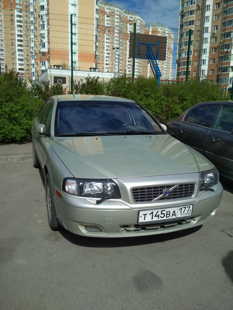 Оценка машины — Volvo S80 (1G), 2,5 л, 2005 года | продажа машины | DRIVE2