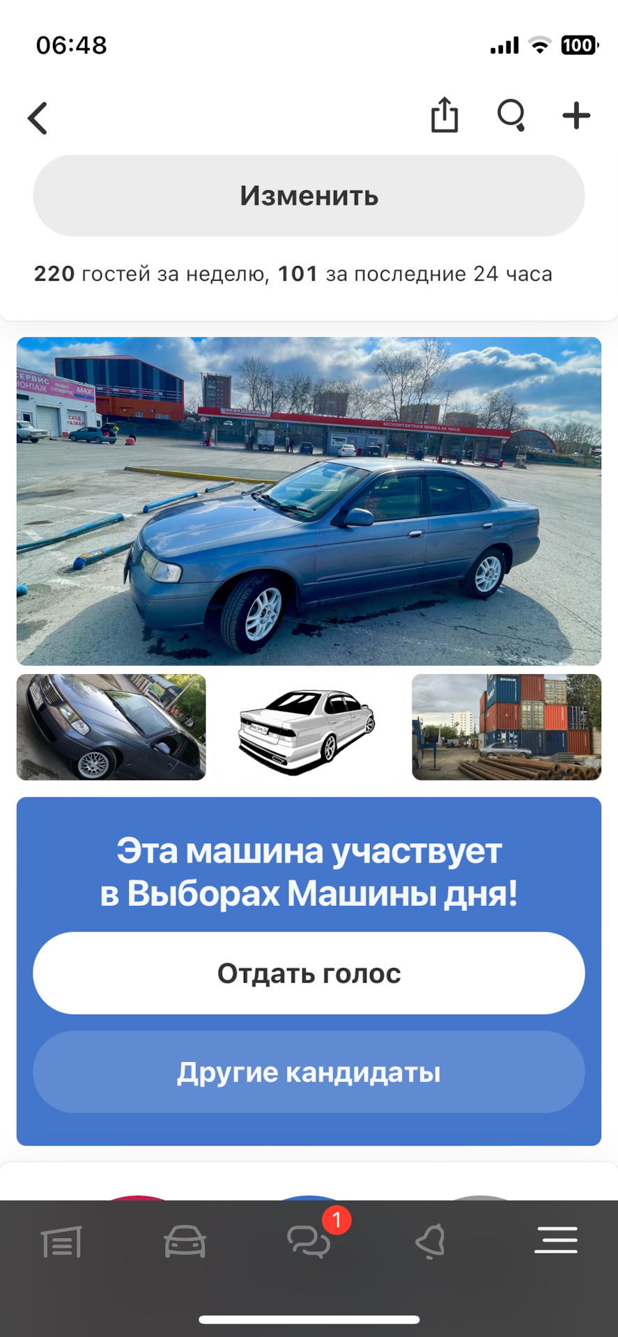 Выборы выборы все на выборы — Nissan Sunny (B15), 1,5 л, 2002 года | просто  так | DRIVE2