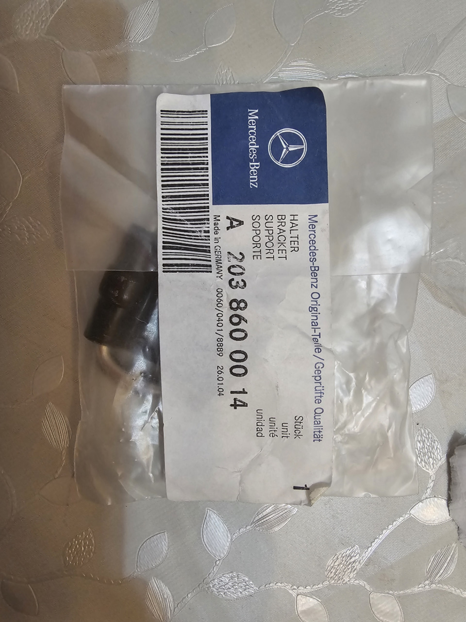 Фото в бортжурнале Mercedes-Benz C-Class (W203). Запчасти на фото: A2038600014