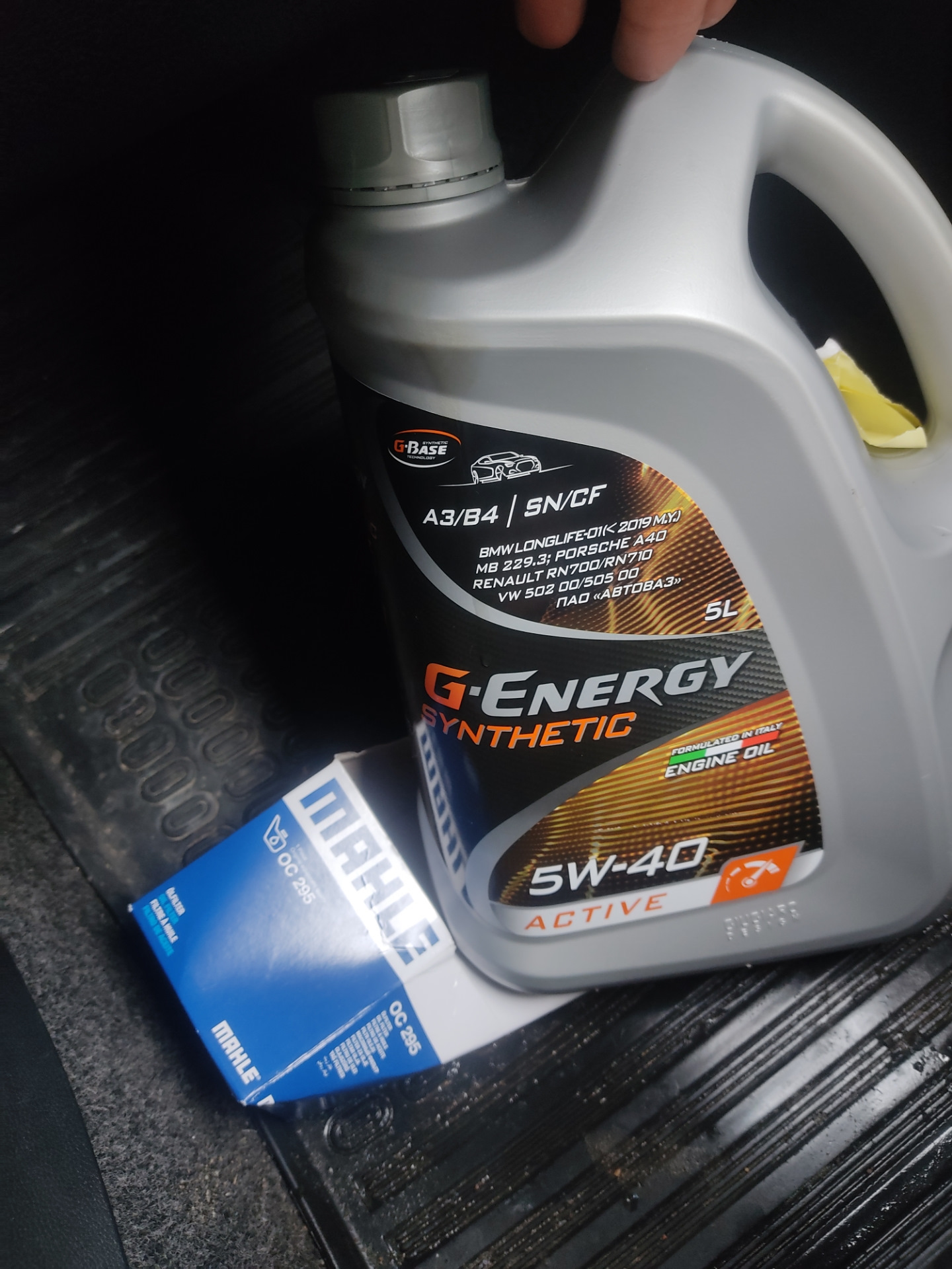 2. моторное масло шкода фабия 1. Skoda fabia масло в двигатель. масло шкода фабия 1. масло моторное 5w30 для шкода фабия 2 1.