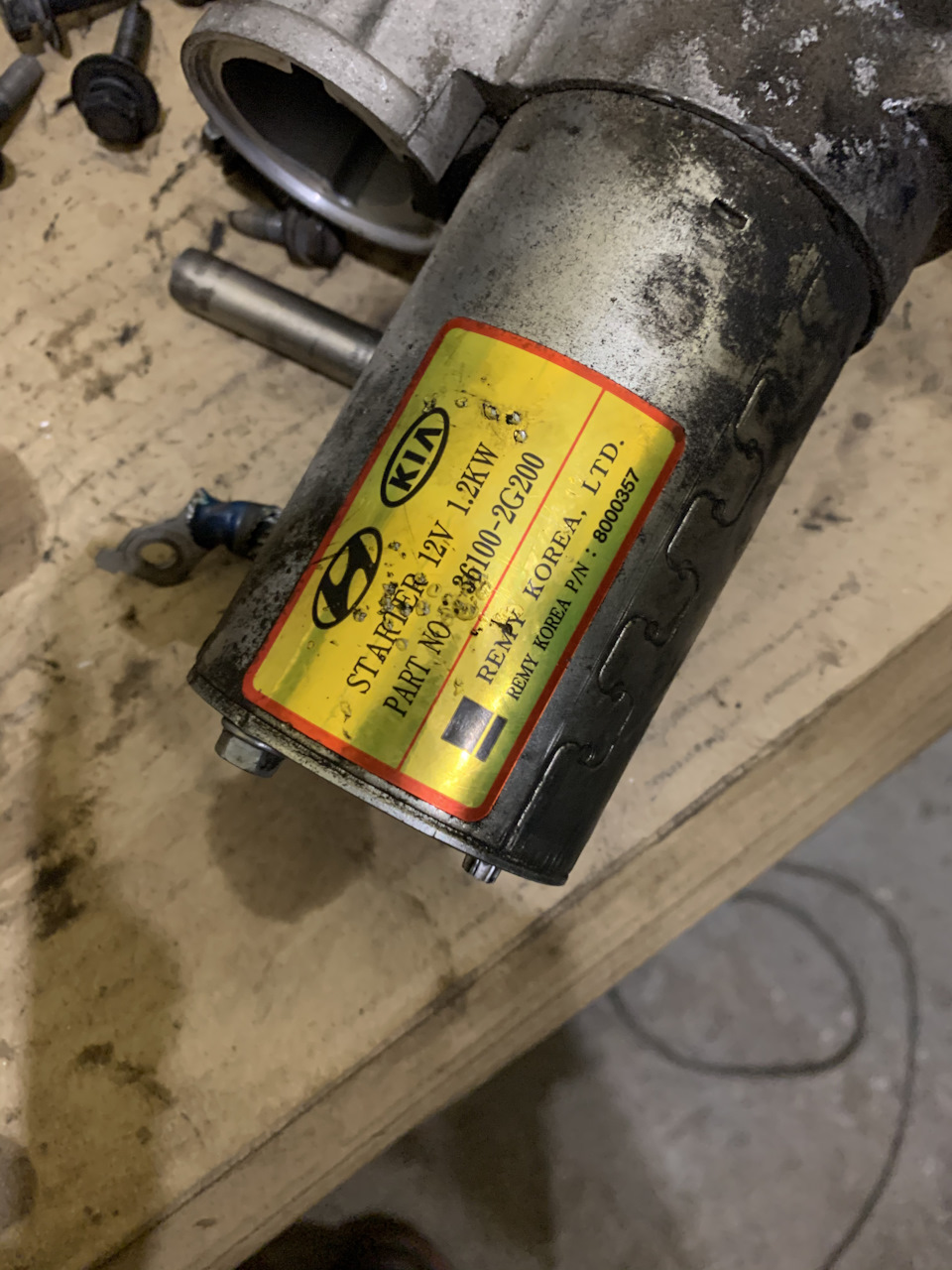 8000357 Стартер IX35 KIA HYUNDAI | Запчасти на DRIVE2