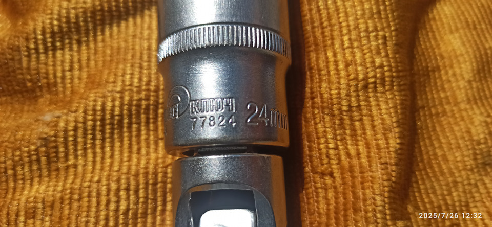 Фото в бортжурнале KIA Sportage (2G). Запчасти на фото: LS202