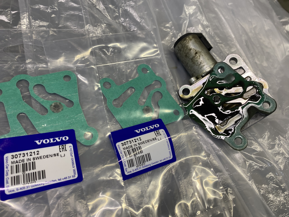 30731212 Прокладка Volvo | Запчасти на DRIVE2