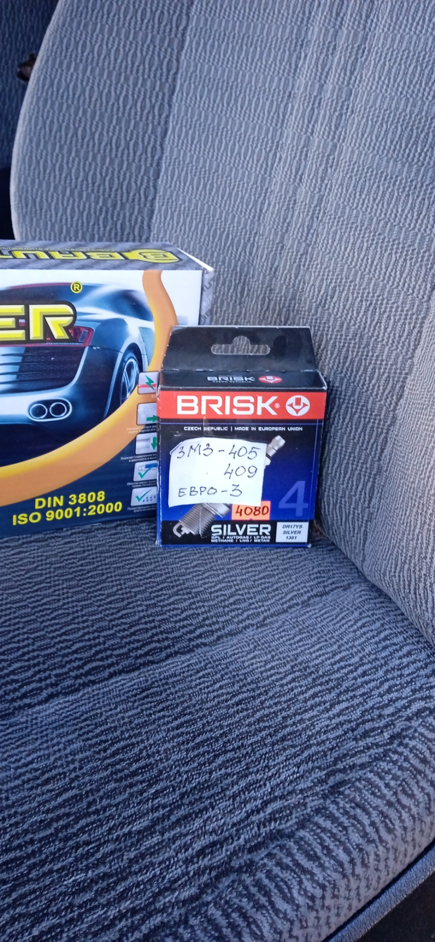 Свечи, провода, подшипники рулевой колонки и т.д… — ГАЗ Соболь, 2,4 л ...