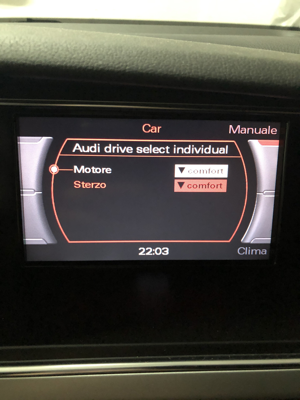 Активация drive select audi a3