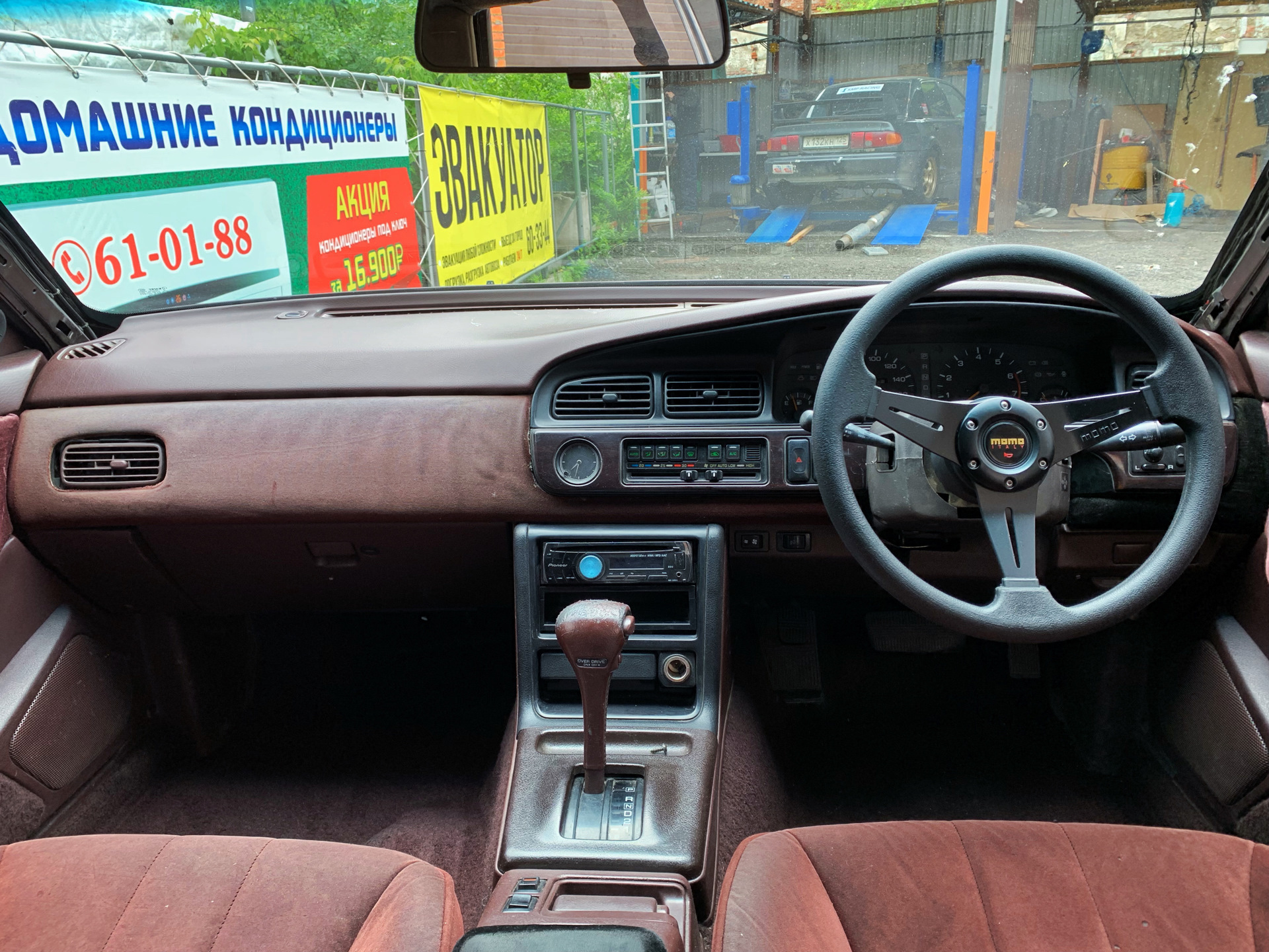 nissan laurel 33