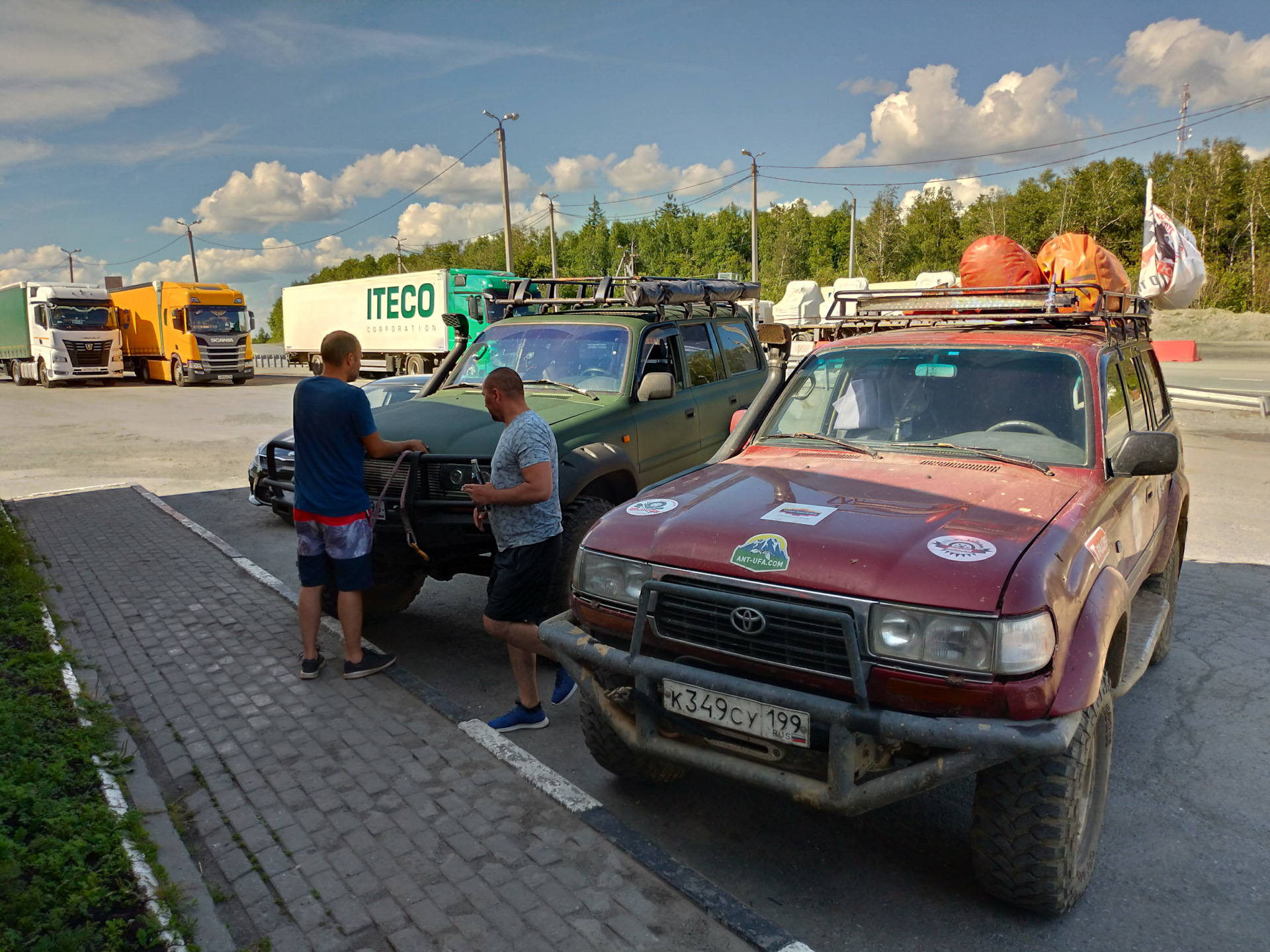 Купить Авто Тойота В Башкирии