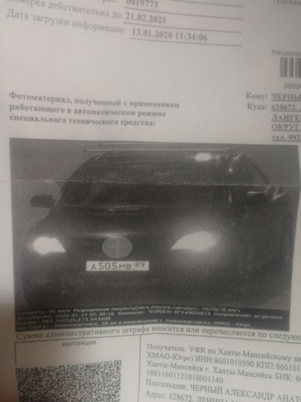 Пост помощи — Mazda 3 (1G) BK, 2 л, 2005 года | наблюдение | DRIVE2