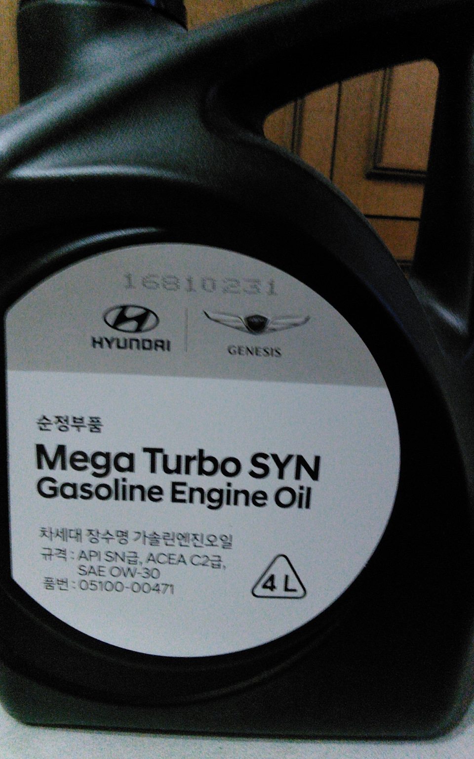 HYUNDAI-KIA Mega Turbo SYN 0w-30 (SN, C2) — Hyundai Solaris (1G). Found on photo: 0510000471