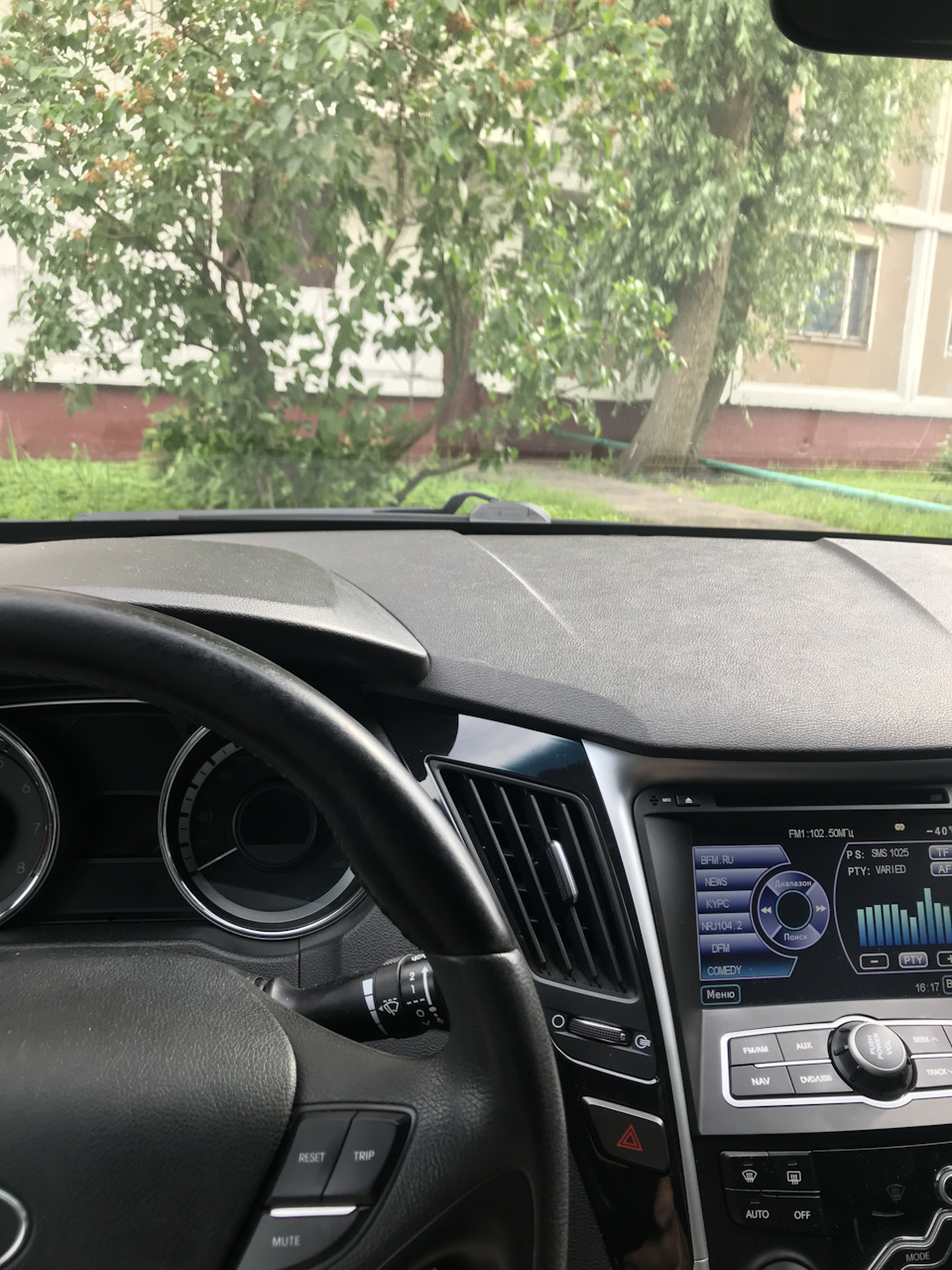 Держатель для телефона — Hyundai Sonata VI (YF), 2 л, 2011 года |  аксессуары | DRIVE2