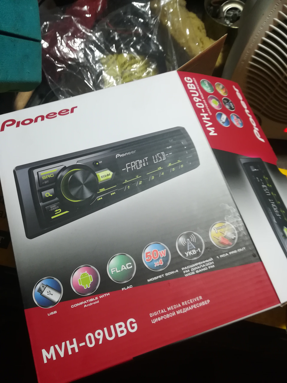 pioneer mvh s120ubg инструкция