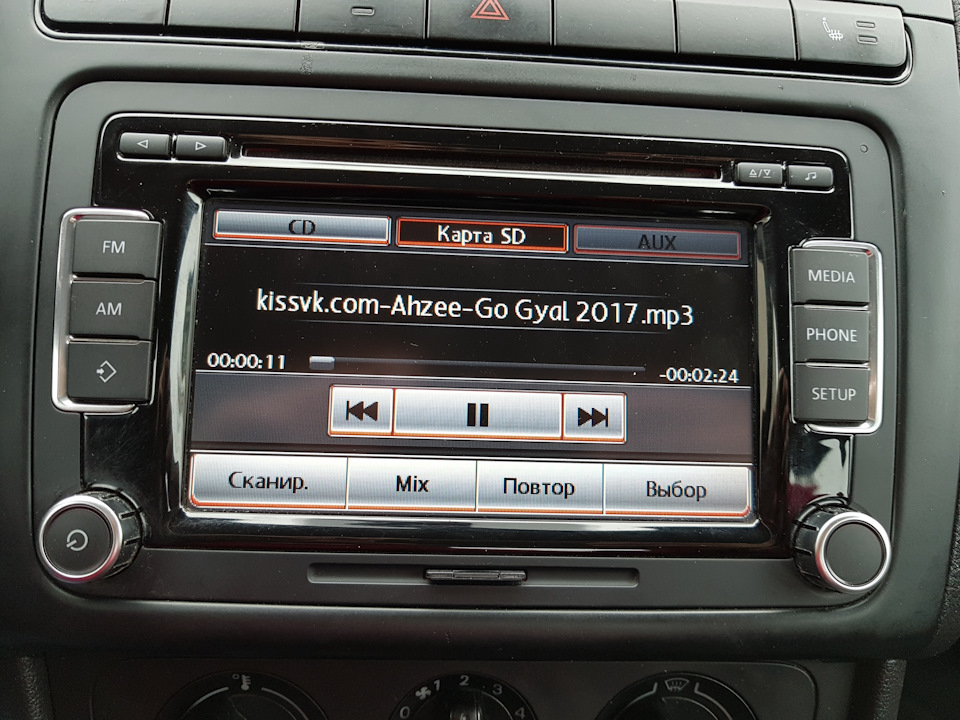 Магнитола фольксваген гольф 6. Штатная мультимедиа для лифан х 60. Магнитола субару xv 2014. Магнитола гольф 6. Штатная мультимедиа для лифан х 60.