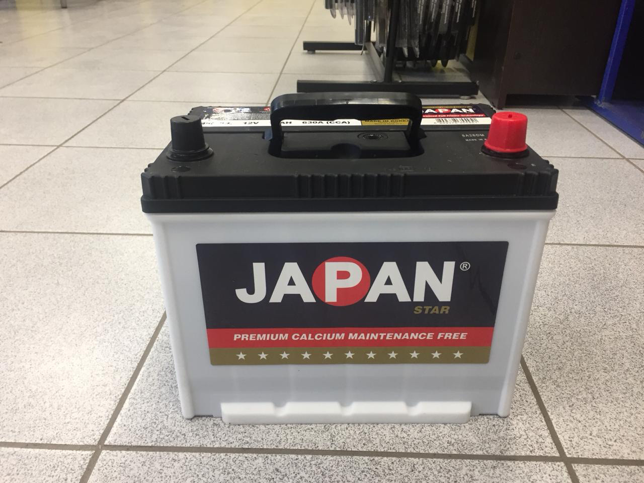 Japan auto отзывы. Japan Star АКБ обслуживаемый. Японский аккумулятор 85d26l. АКБ япан старт 60. Аккумулятор Japan Star Premium.