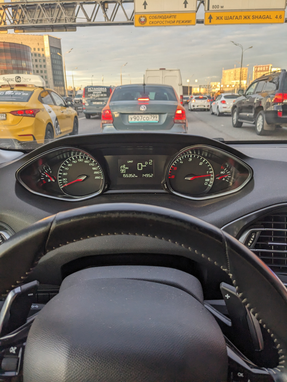 Замена цепи/ГРМ — Peugeot 308 (2G), 1,5 л, 2018 года | визит на сервис ...