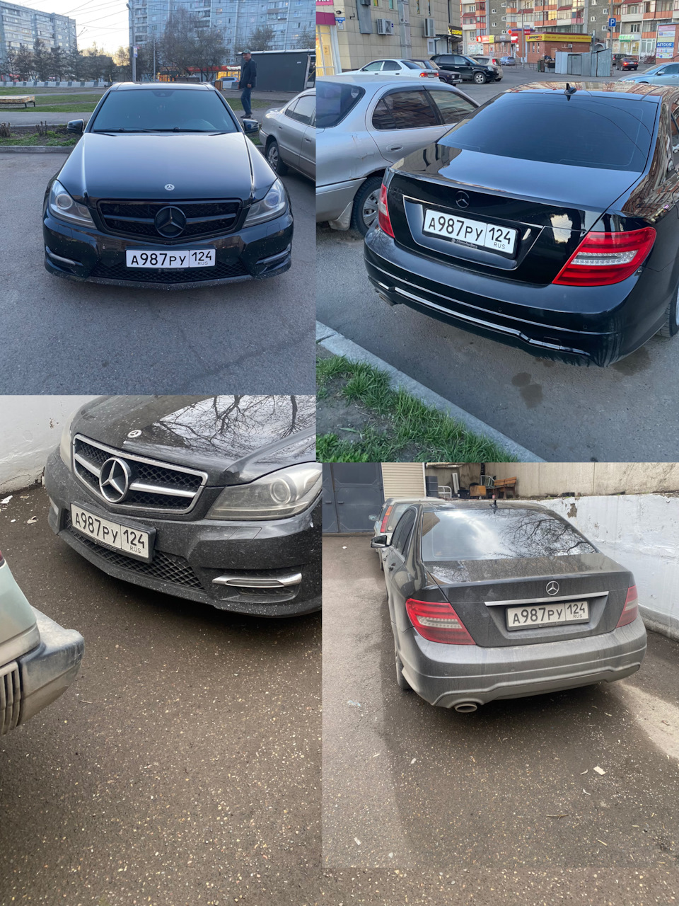 Антихром — Mercedes-Benz C-class (W204), 1,6 л, 2012 года | стайлинг |  DRIVE2