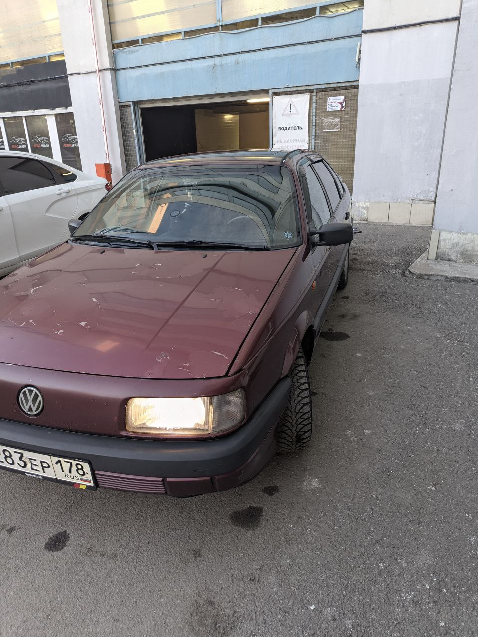 Первая запись этой машины — Volkswagen Passat B3, 2 л, 1991 года | просто  так | DRIVE2