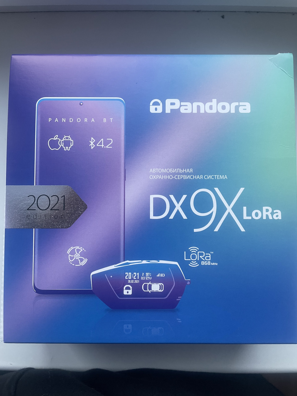 Pandora dx 6x и 9x отличия