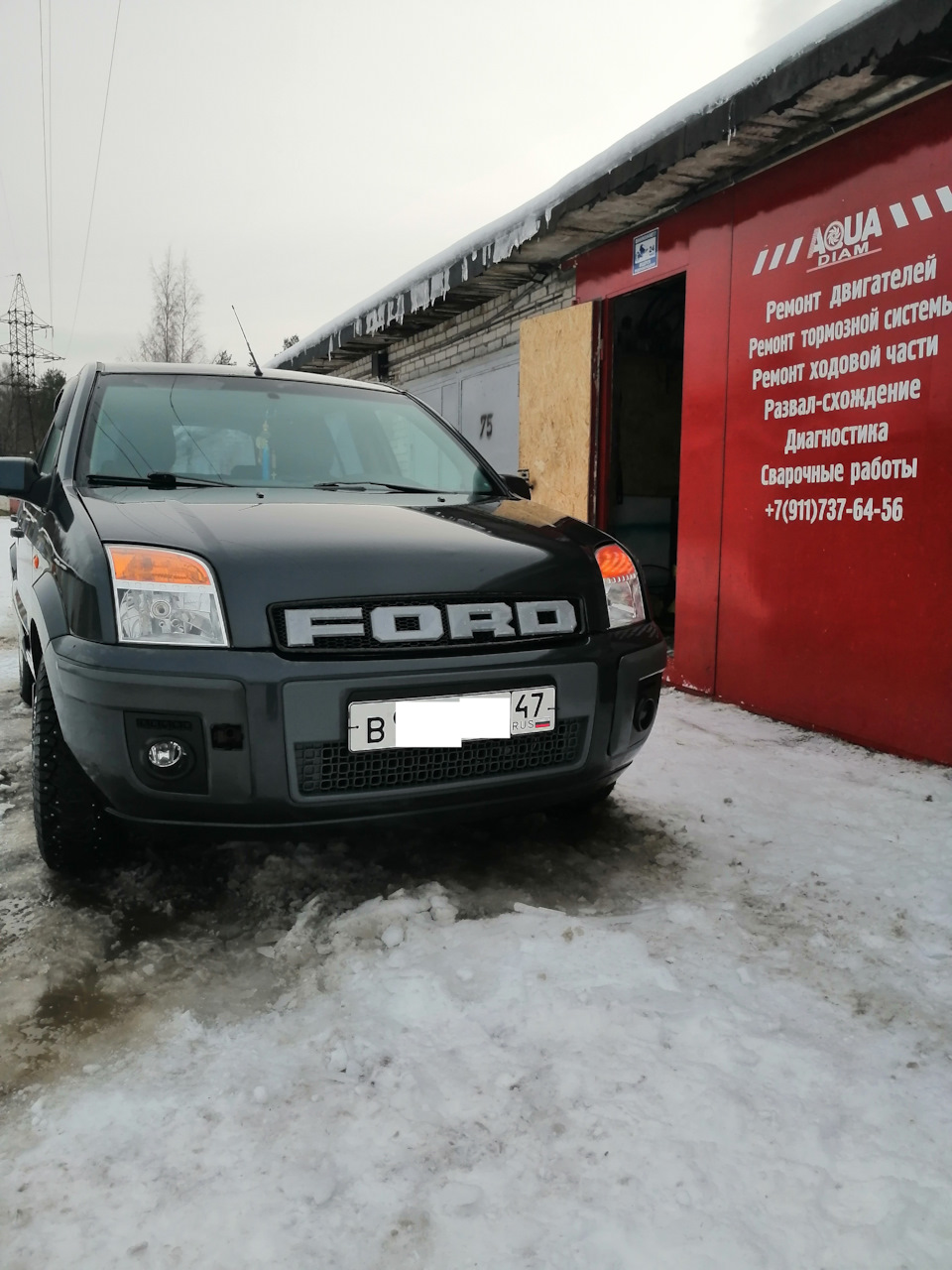 Радиаторная решетка с СЕРЫМИ буквами — Ford Fusion, 1,6 л, 2007 года |  тюнинг | DRIVE2