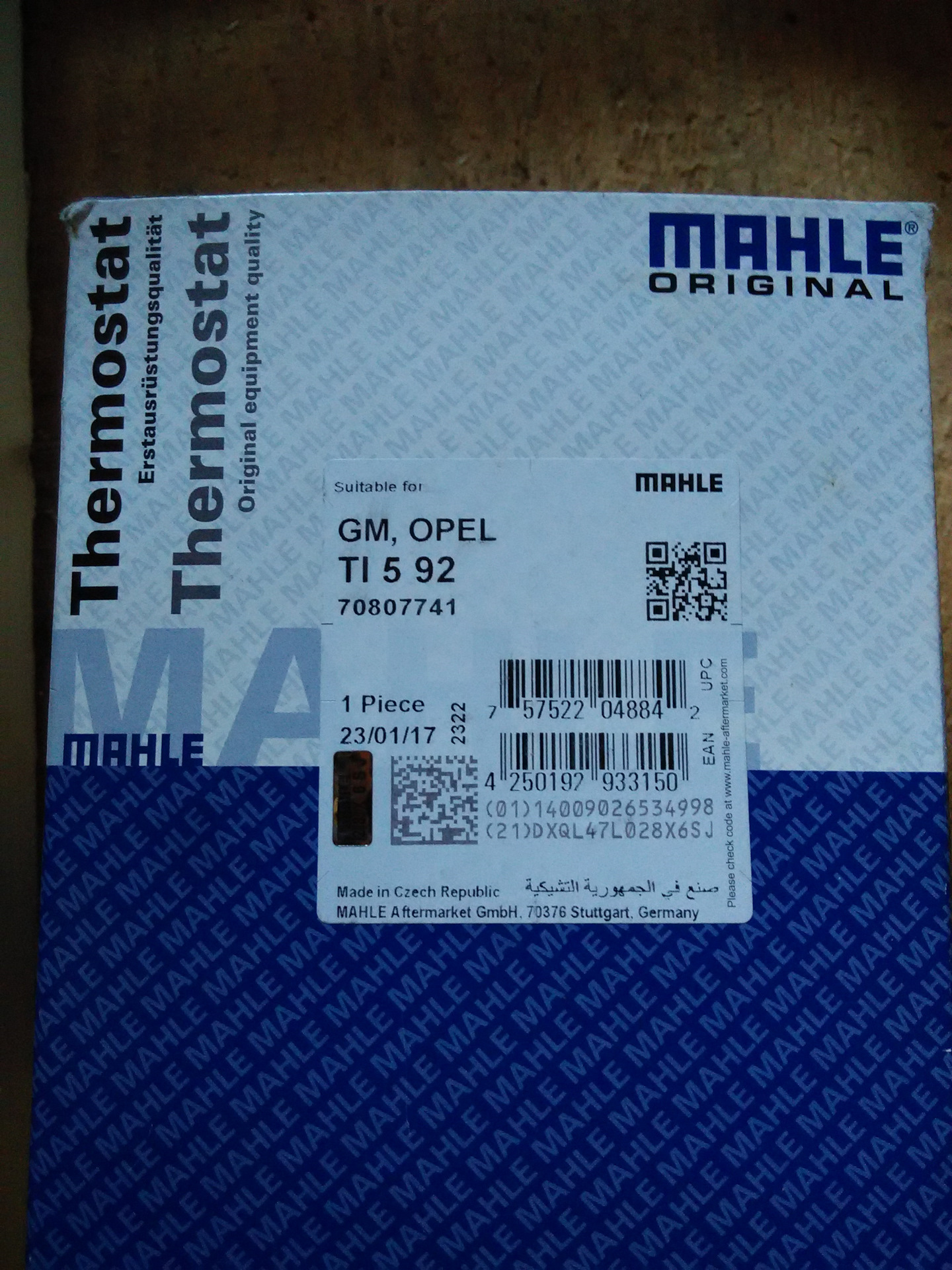 запчасти установленные за время владения — Opel Astra G, 1,8 л, 1999 ...