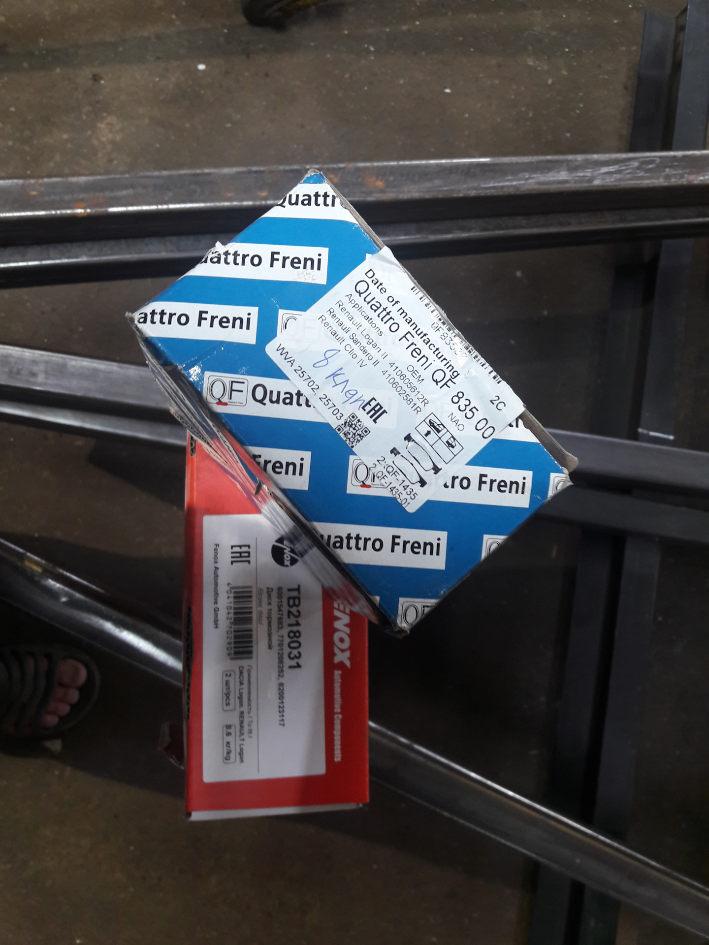 замена передних тормозных дисков логан 2019 8кл 1.6 — Renault Logan (2G ...