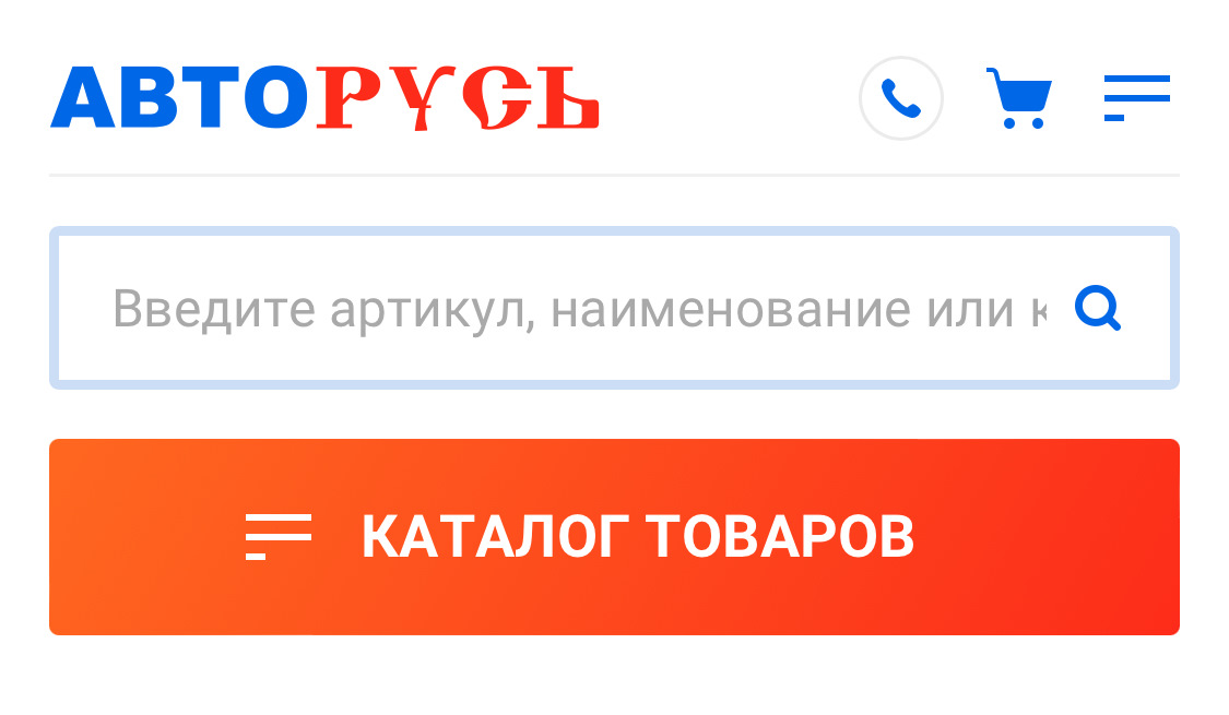 ВНИМАНИЕ в сети АВТОРУСЬ подделки и фальсификат — Hyundai Santa Fe (4G ...