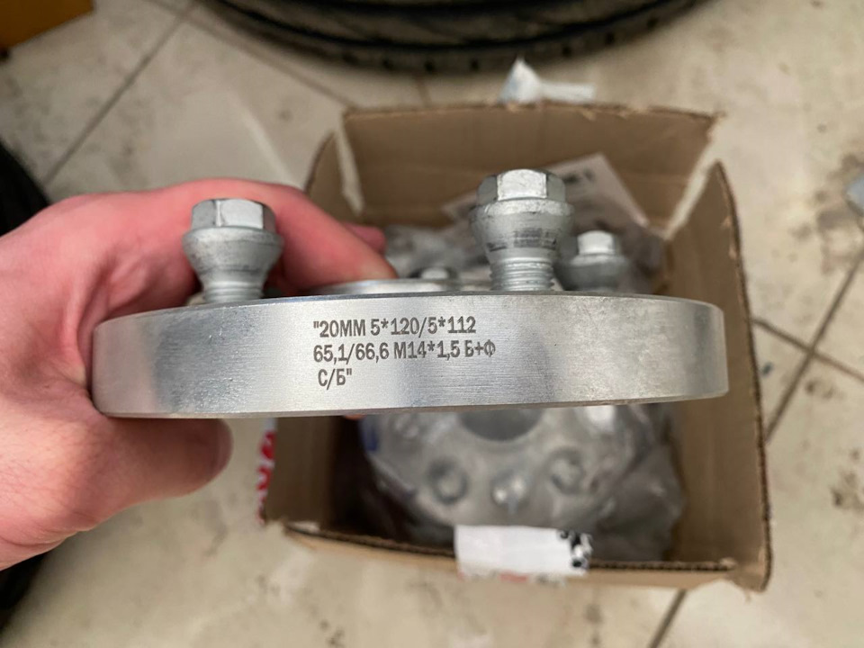 Размер — Volkswagen Multivan (T5)