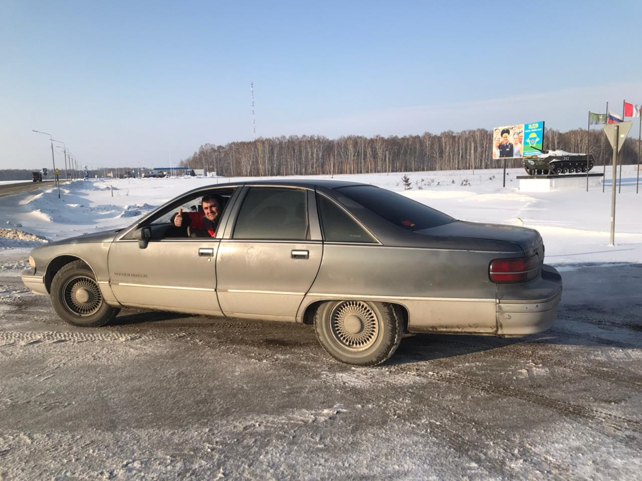 Путешествие из Красноярска в Москву. Часть 4. Омск — Тюмень. — Chevrolet  Caprice (4G), 5 л, 1992 года | путешествие | DRIVE2