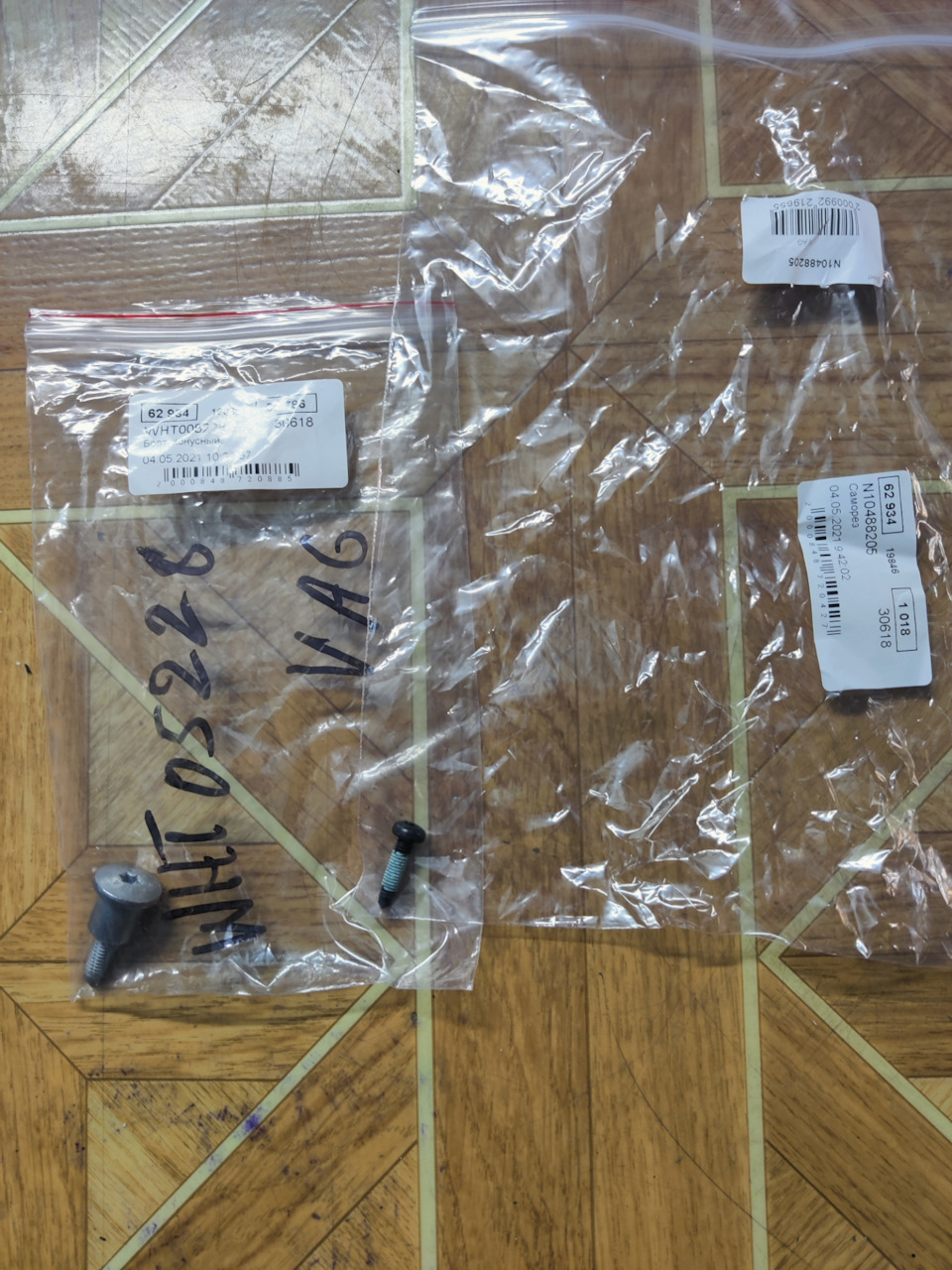 Деталюхи) — Volkswagen Tiguan (1G), 2 л, 2008 года | просто так | DRIVE2