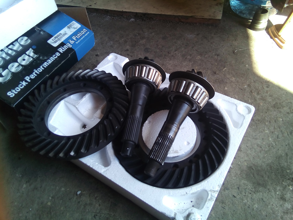 Сладкая парочка — Жёлтый 2 ТР-3