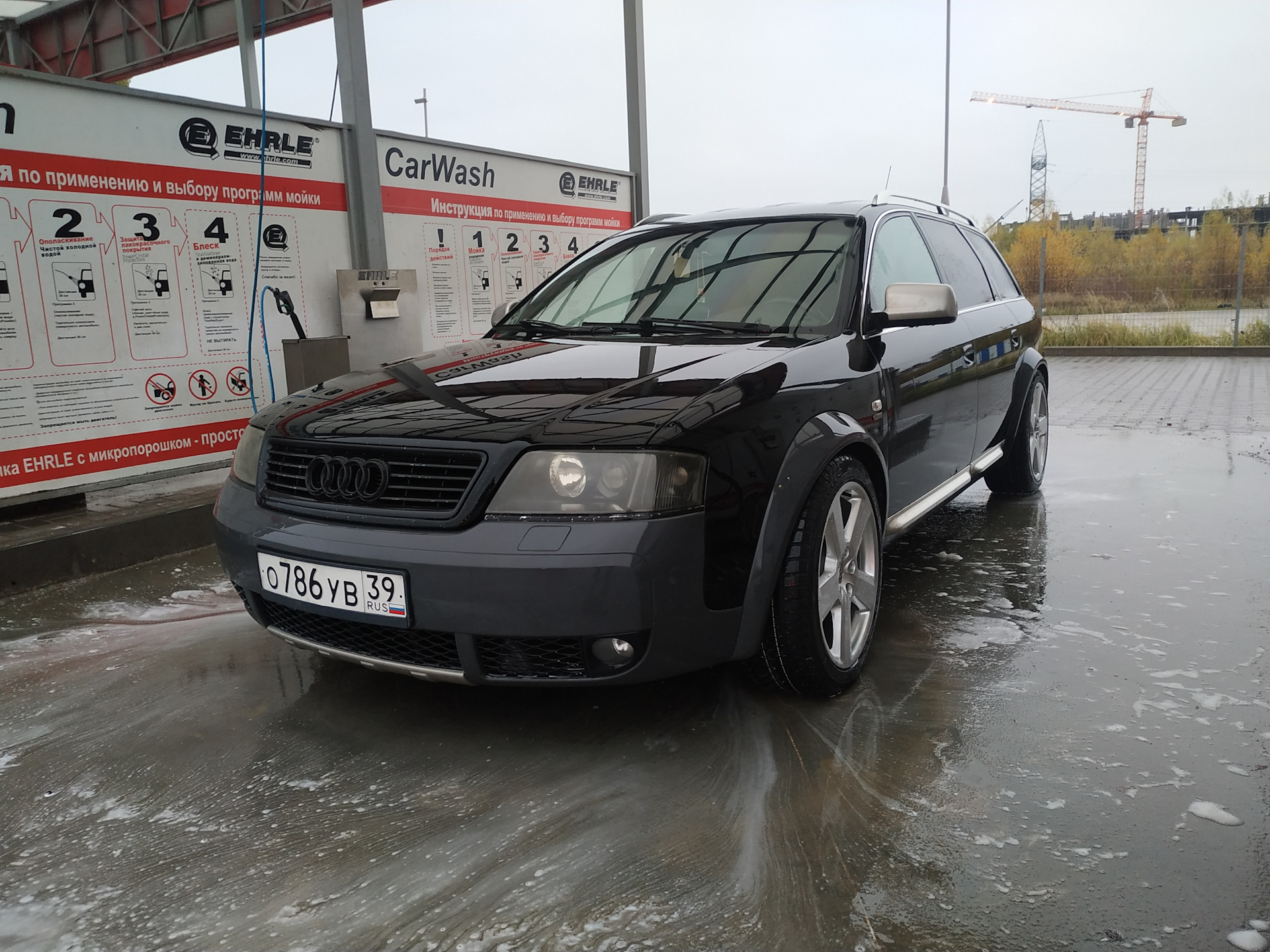Купить Ауди На Авито Калининградская Область