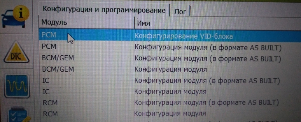 оригинальные тканевые ковры. Пежо 207 — Peugeot 207, 1,6 л., 2007 года ...