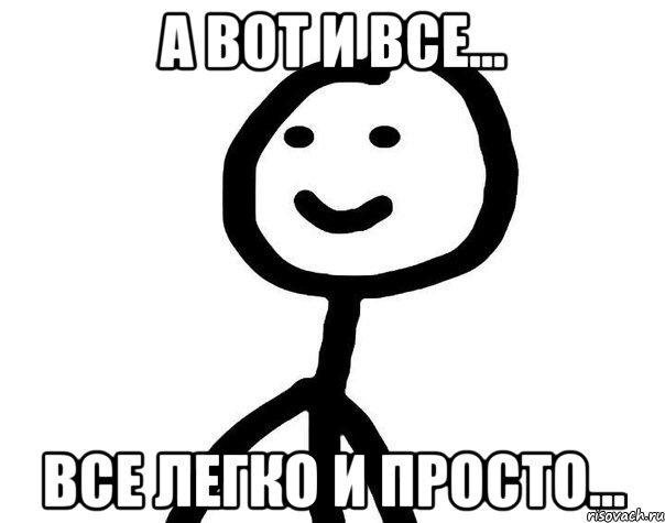 Тебя надо не чудить дерзить. Просто хорошему человеку. Просто хорошо. Хорошо давайте. Просто лучшие.