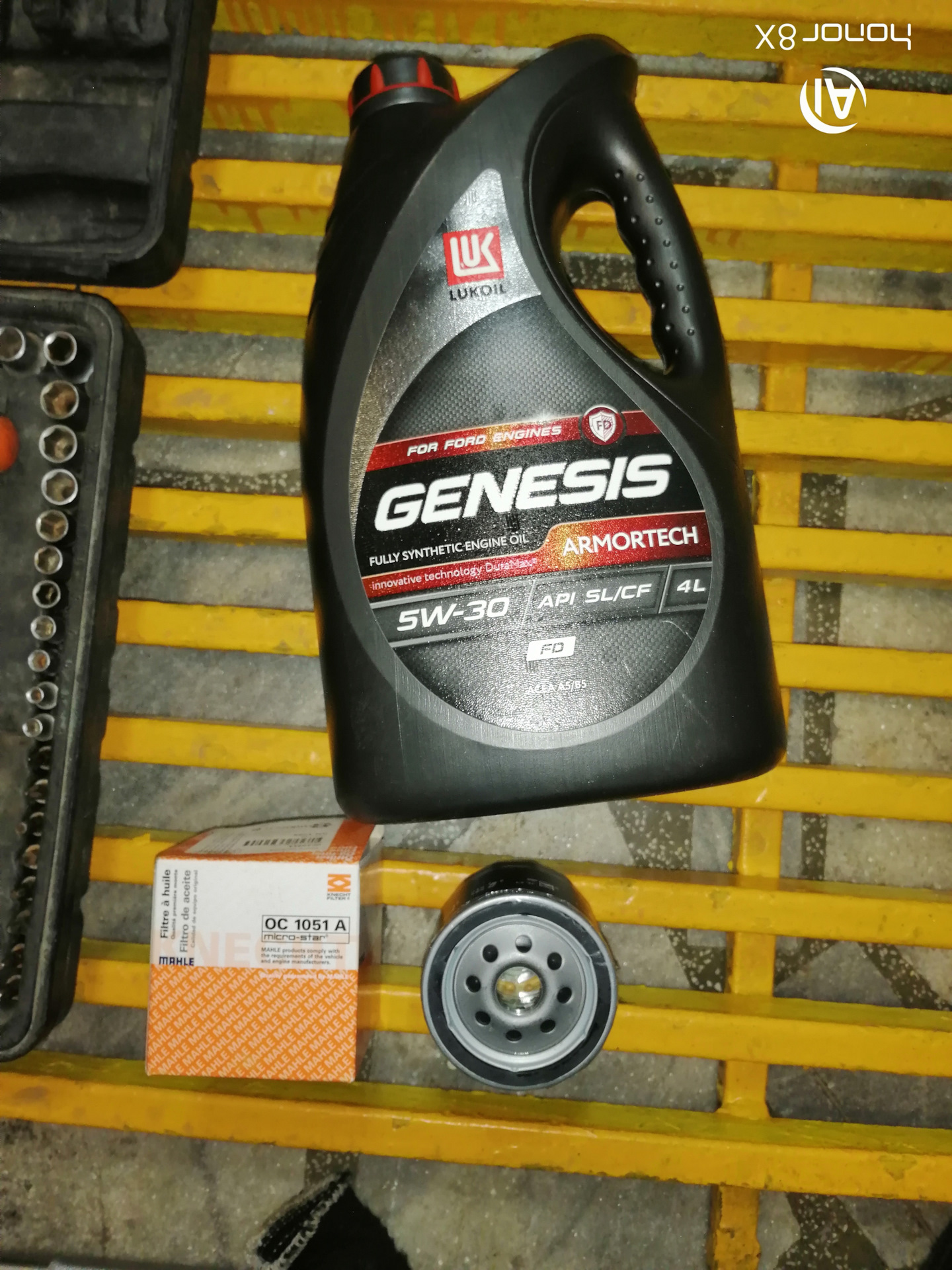 Lukoil 3149878. Genesis Armortech 5w-30 a5|b1|b5|a1. Lukoil Genesis Ford 5w30. Genesis 5w30 SL. Genesis 5w30 c2.