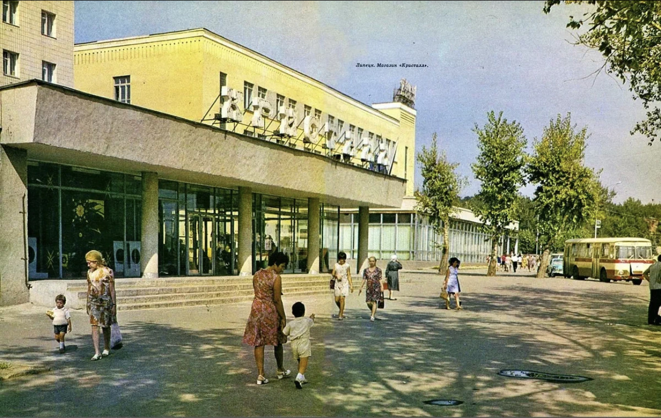 ❤ Осенние прогулки по благоустроенным территориям Липецк Новости ТРК Липецкое вр