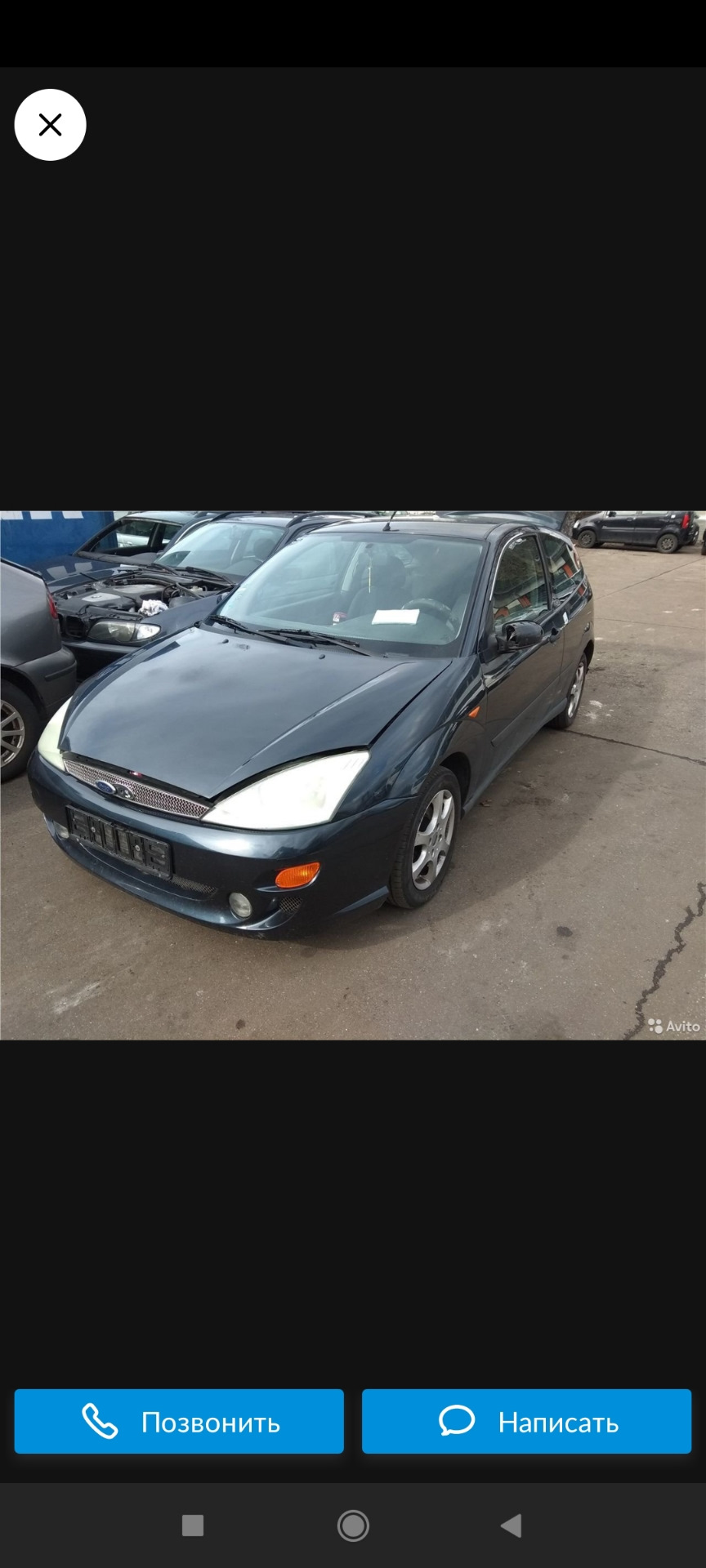 Поиски! — Ford Focus I Wagon, 1,8 л, 2003 года | запчасти | DRIVE2