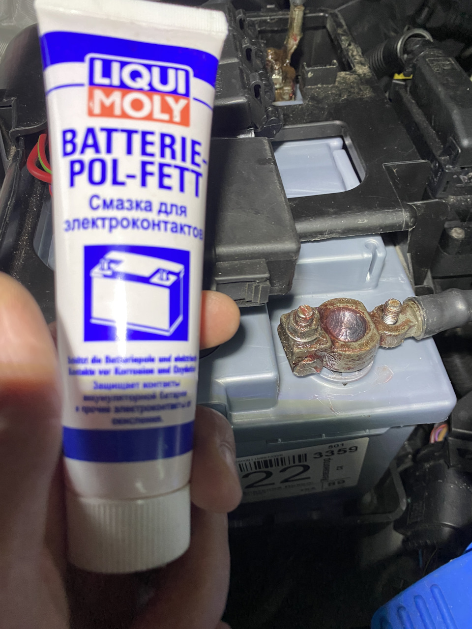 Смазал — Skoda Fabia Mk2