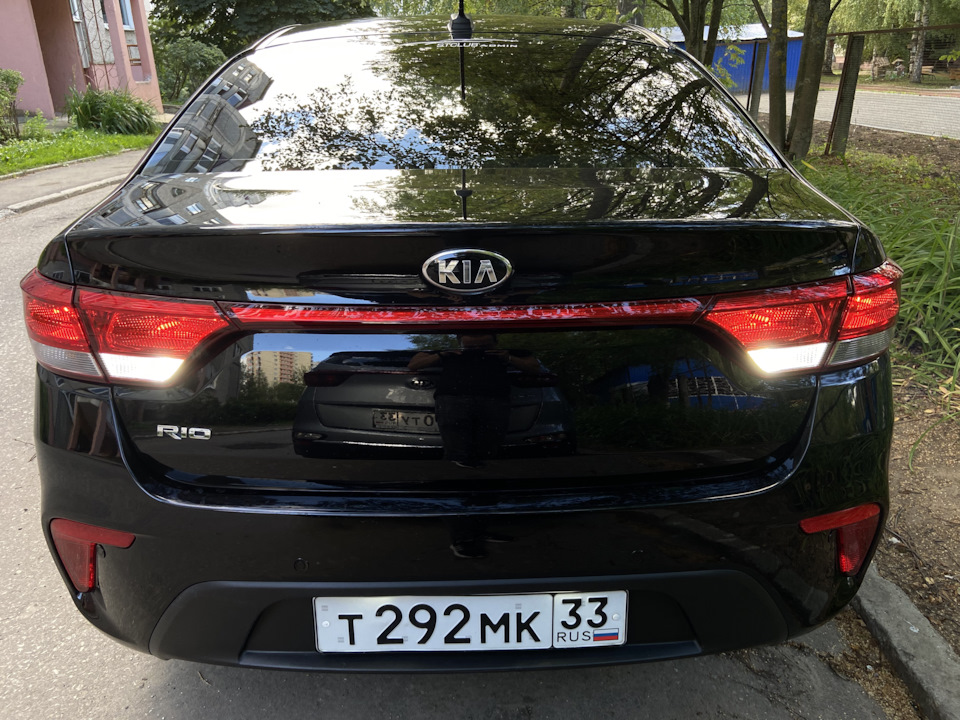 Лампы заднего хода — KIA Rio (4G), 1,6 л, 2017 года | стайлинг | DRIVE2