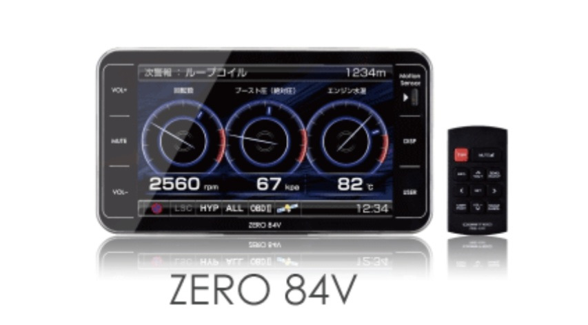 Про бортовой компьютер 