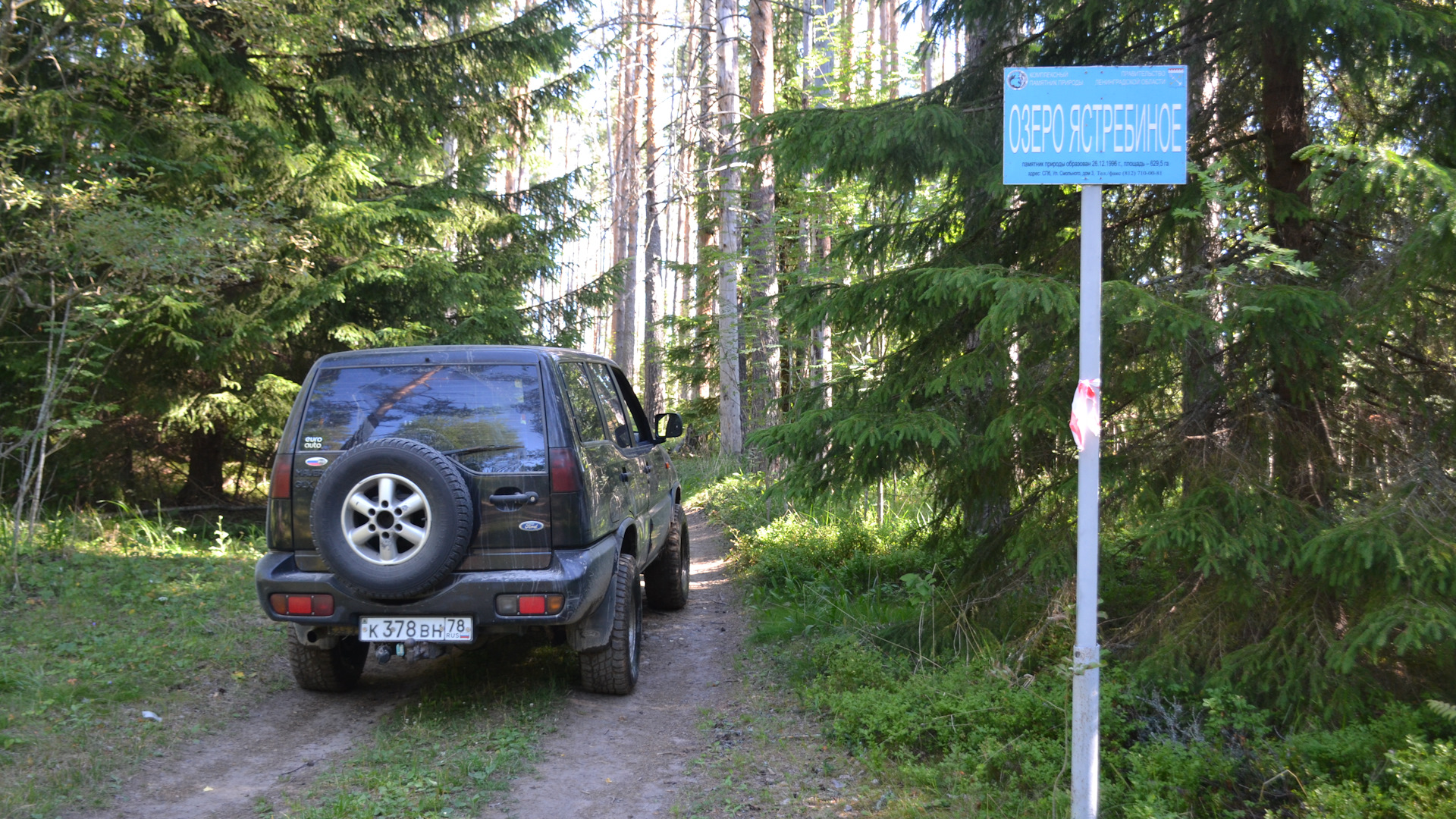 Nissan Terrano II 2.7 дизельный 1993 | td2,7 Питерский трактор на DRIVE2