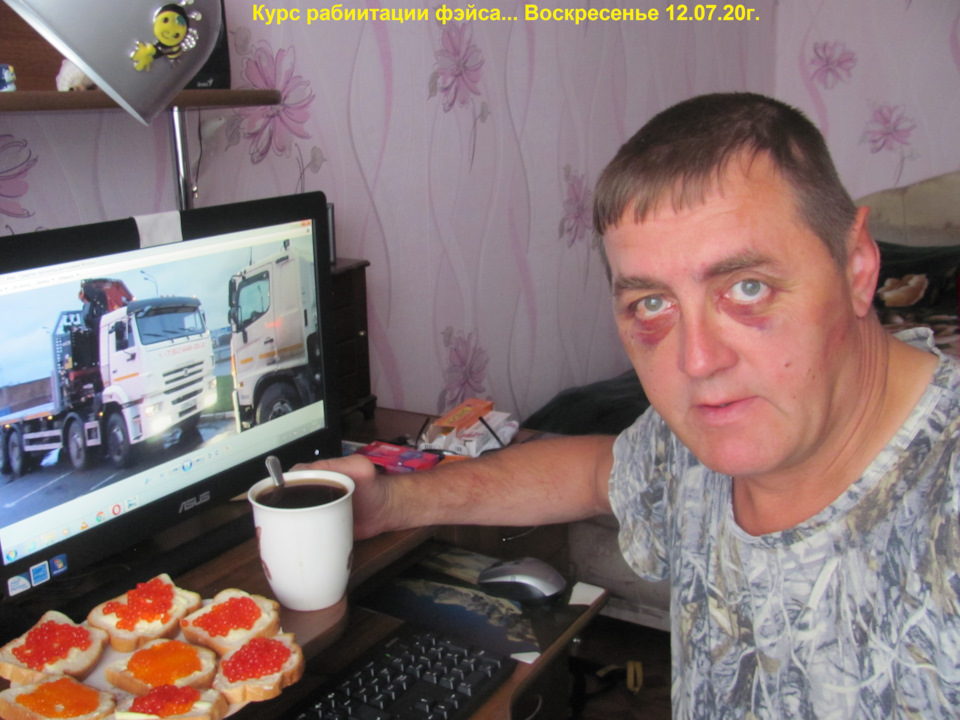 Фото в бортжурнале КАМАЗ-65201