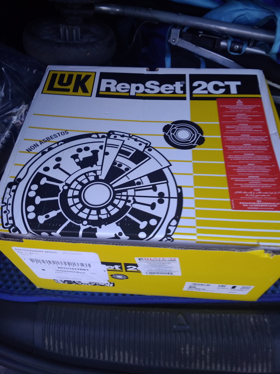 Запоздалая замена масла и опять этот Мотюль — Mazda BT-50, 2,5 л, 2008 ...