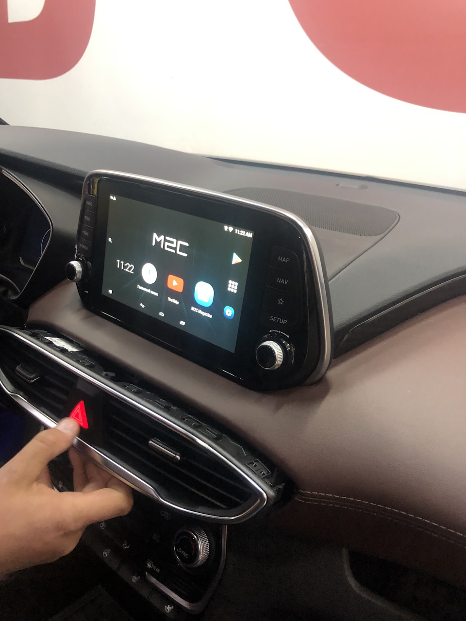 Фото в бортжурнале Hyundai Santa Fe (4G)