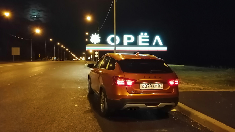 Усиленная правая опора двигателя Лада Веста — Lada Vesta SW Cross (1G ...
