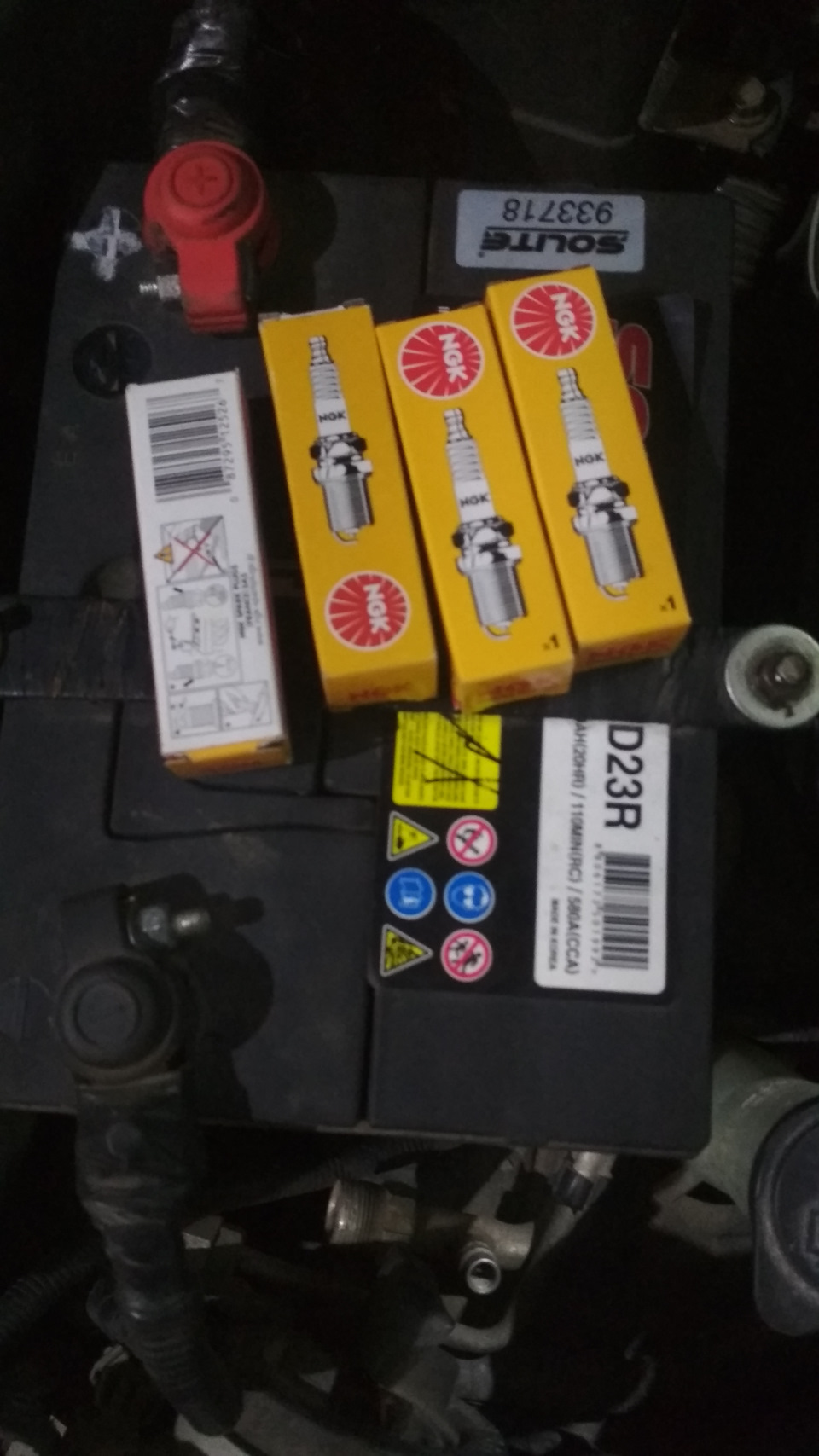 Фото в бортжурнале Toyota Corsa (5G)