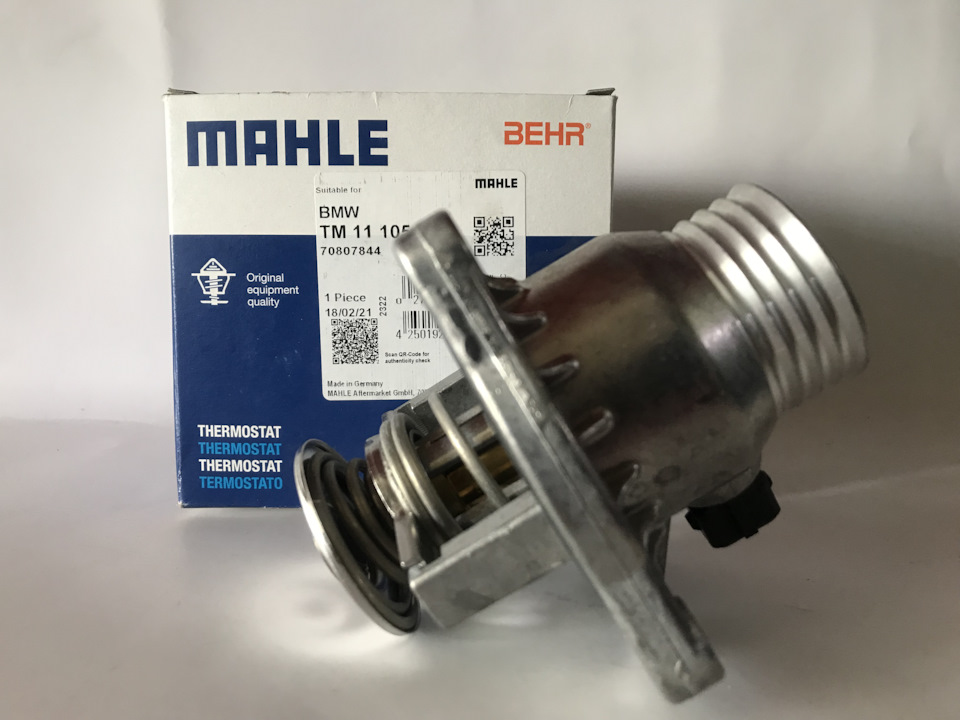 Activation map cooling — BMW 7 series (E38), 4,4 л, 1998 года