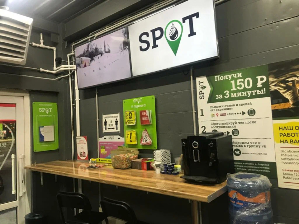 Замена масла в Spot. Ленивый платит дважды. — ГАЗ 31105, 2,4 л, 2008 ...